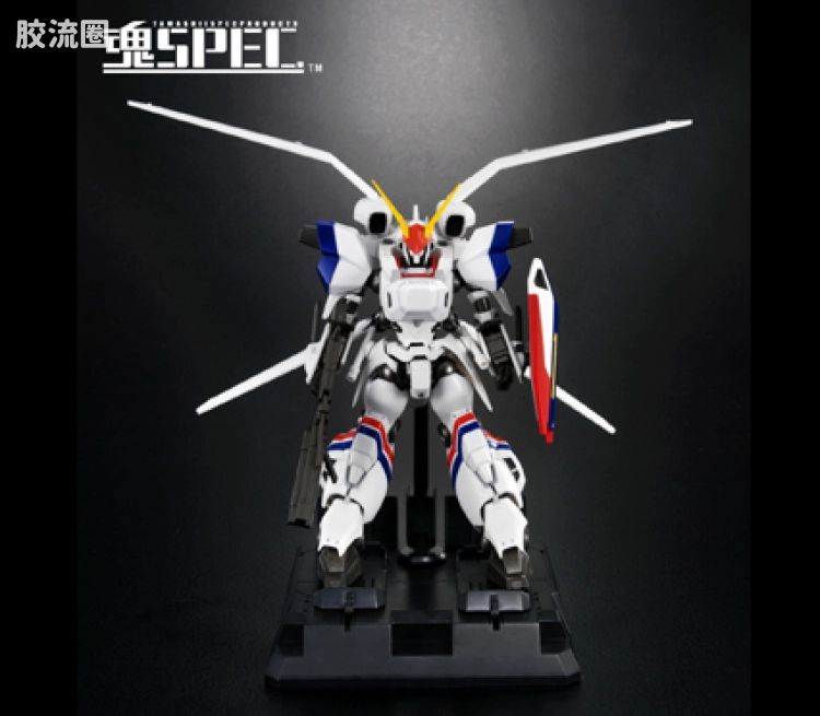 魂SPEC系列玩具 普通版 XS-05 龙骑1号机 - 图片