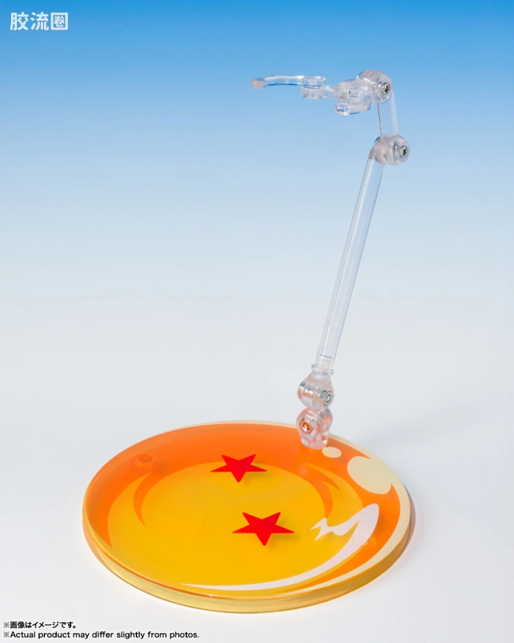 魂STAGE 限定版 龙珠 -Store Limited Edition- - 图片