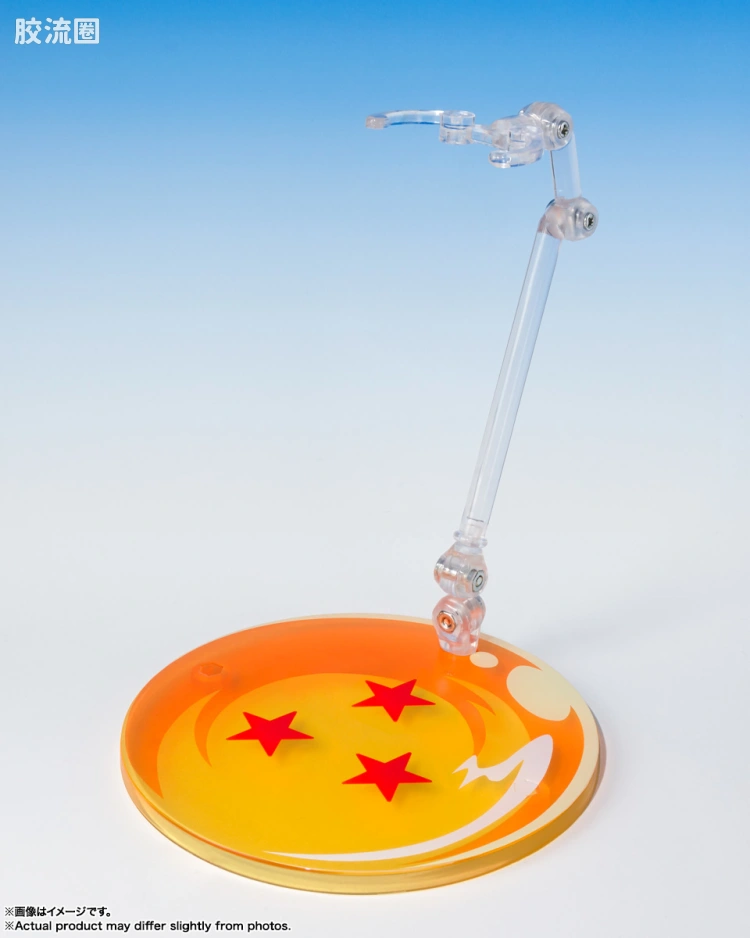 魂STAGE 限定版 龙珠 -Store Limited Edition- - 图片