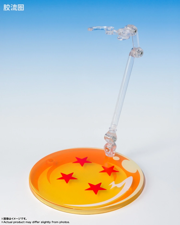 魂STAGE 限定版 龙珠 -Store Limited Edition- - 图片