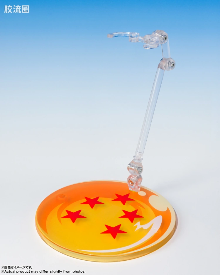 魂STAGE 限定版 龙珠 -Store Limited Edition- - 图片