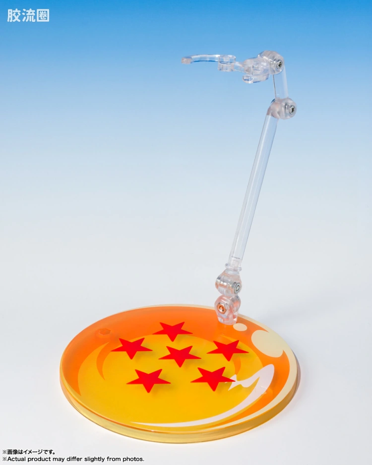 魂STAGE 限定版 龙珠 -Store Limited Edition- - 图片