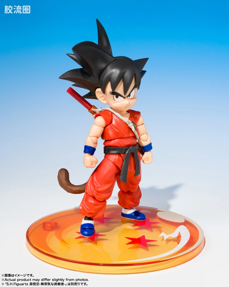 魂STAGE 限定版 龙珠 -Store Limited Edition- - 图片