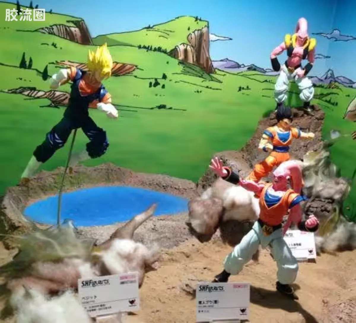 SHF 往期未商品化参考展品/开发中商品 (综合) 魔人布欧（恶） 悟饭吸收