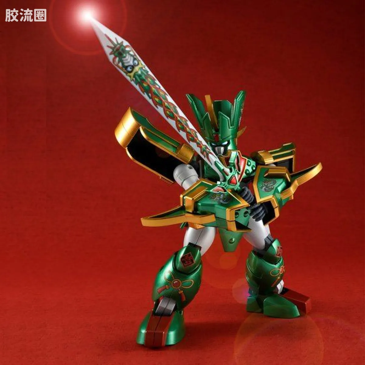 Mega House机甲综合系列 Variable Action 光能使者 大河原邦男配色 Ver. - 图片