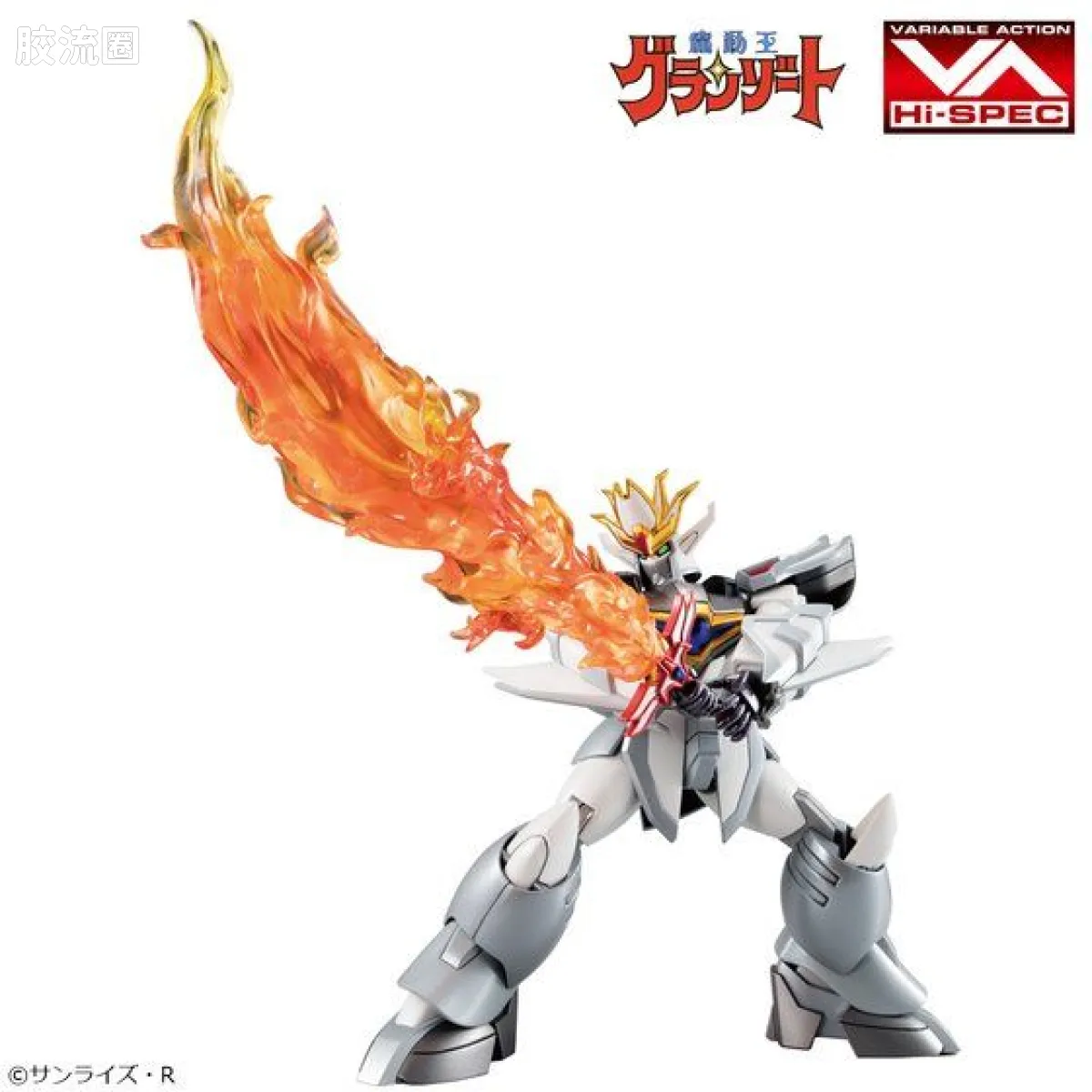 Mega House机甲综合系列 Variable Action Hi-SPEC 究极光能使者 金属色版（附特效零件） - 图片