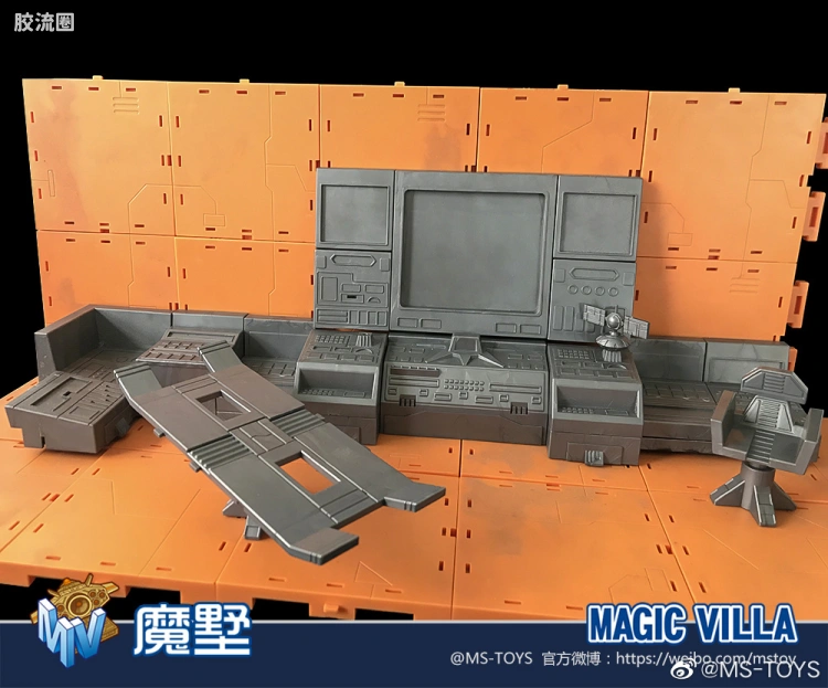 魔方变形玩具系列 魔墅系列 (MAGIC VILLA) 魔墅基地配件