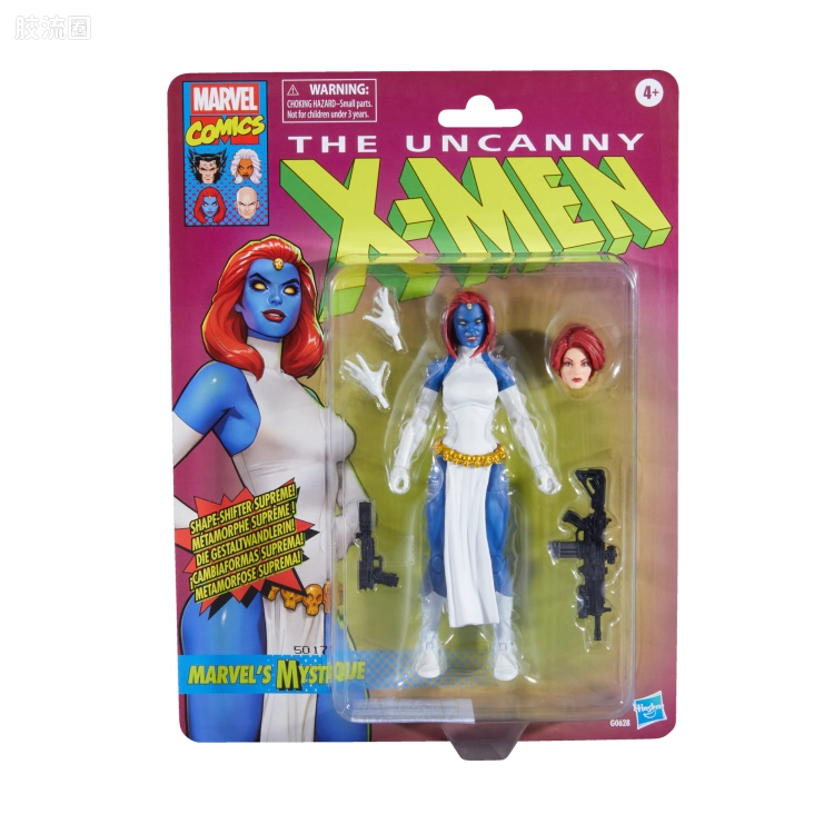 Marvel Legends/漫威传奇 可动人偶系列 非凡X-战警 复古挂卡系列 魔形女