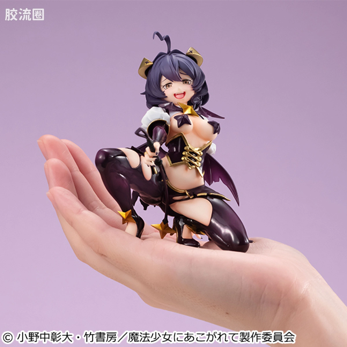 Mega House 手办系列 Melty Princess系列 玛吉雅邪恶 - 图片