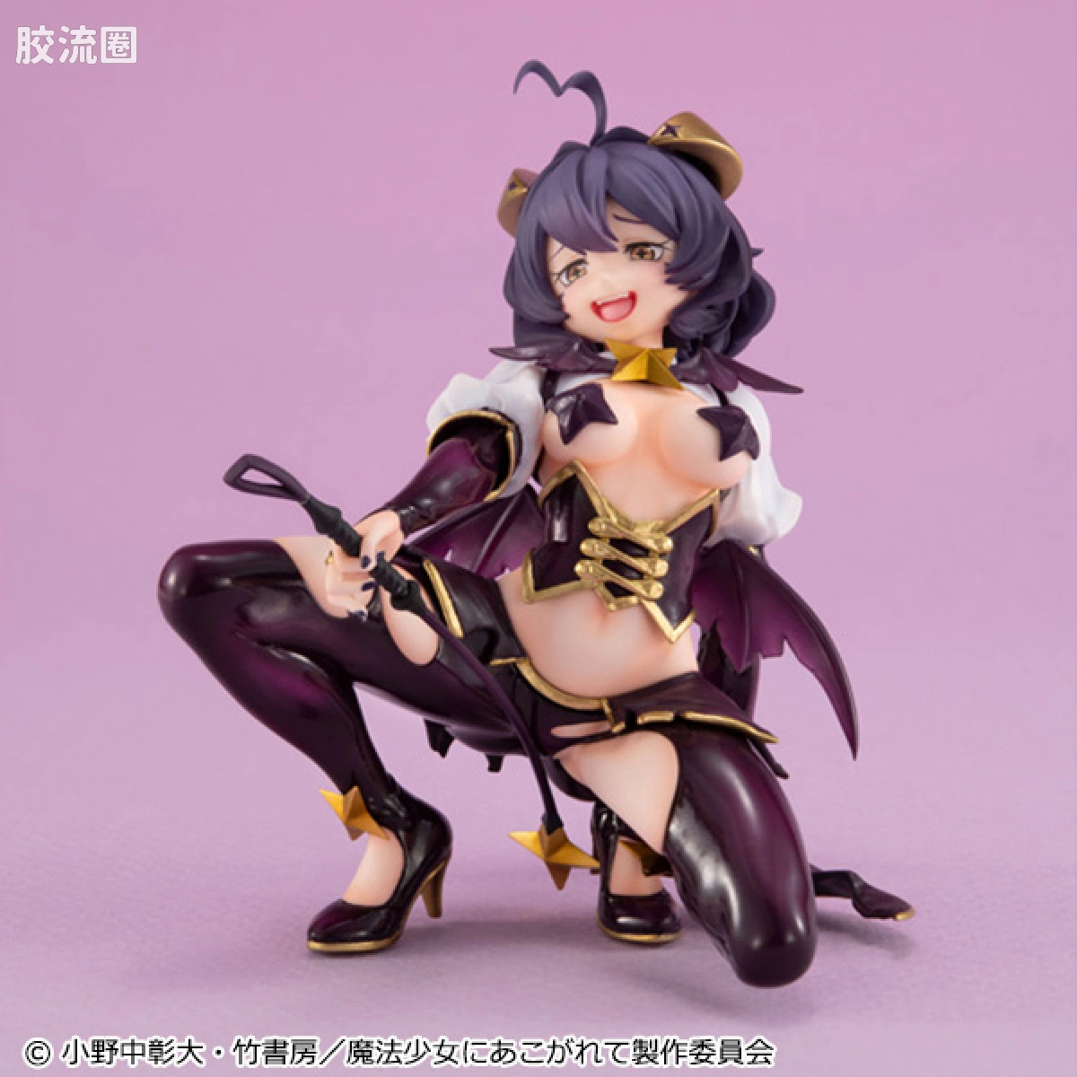 Mega House 手办系列 Melty Princess系列 玛吉雅邪恶 - 图片