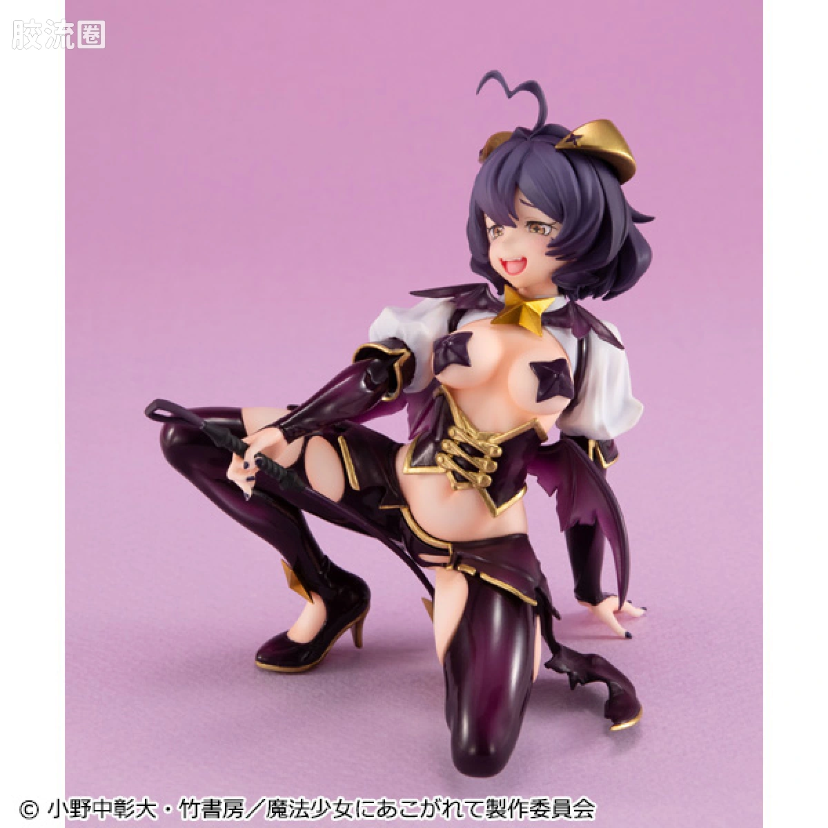 Mega House 手办系列 Melty Princess系列 玛吉雅邪恶 - 图片