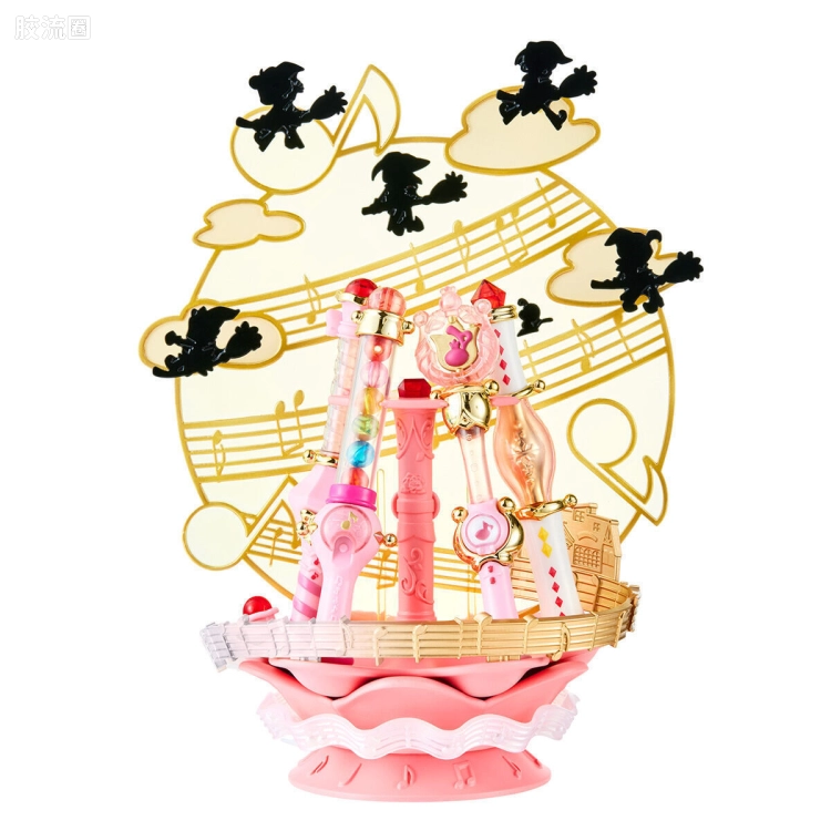 小魔女DoReMi系列食玩 限定版 魔法支架