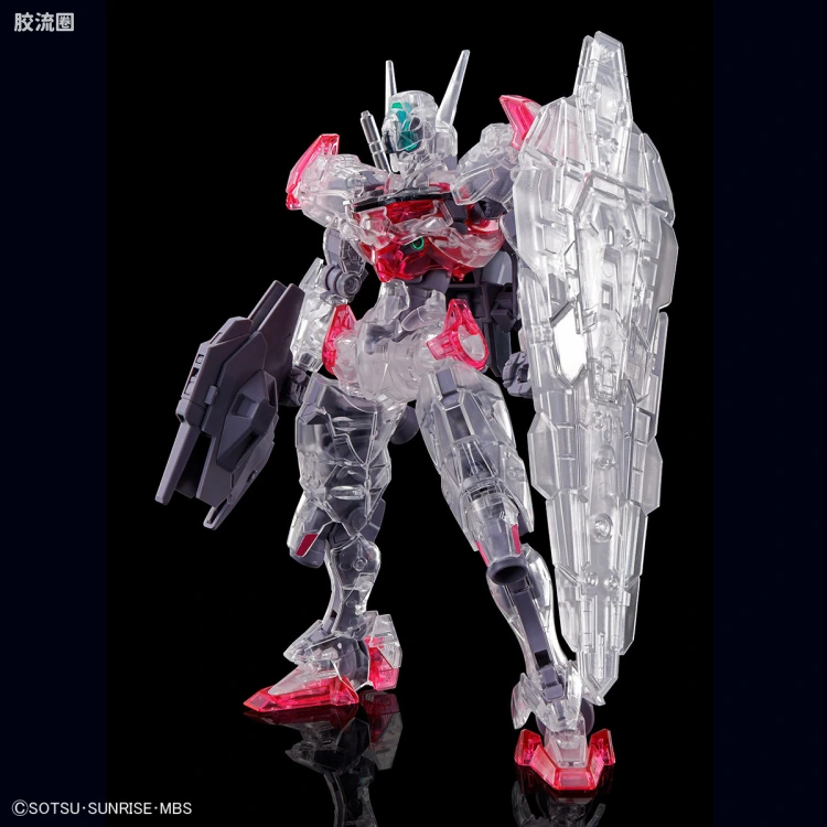 HG高达水星的魔女拼装模型 HG 其他限定版 魔灵高达[彩色透明版]
