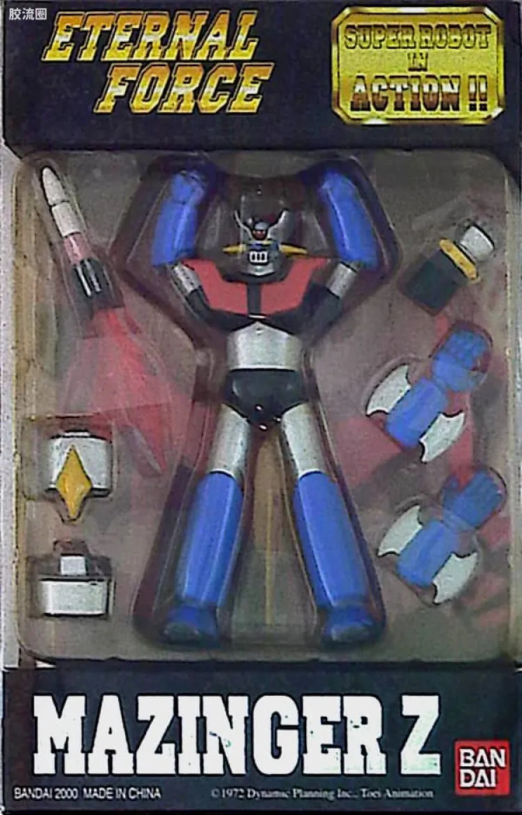 IN ACTION !! Super Robot In Action 魔神Z