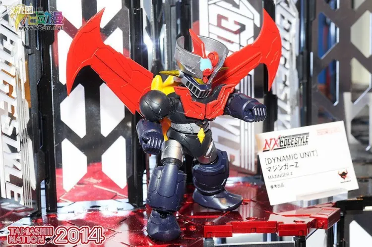 魔神Z
