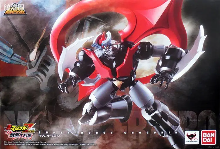 super robot 超合金系列 普通版 魔神ZERO