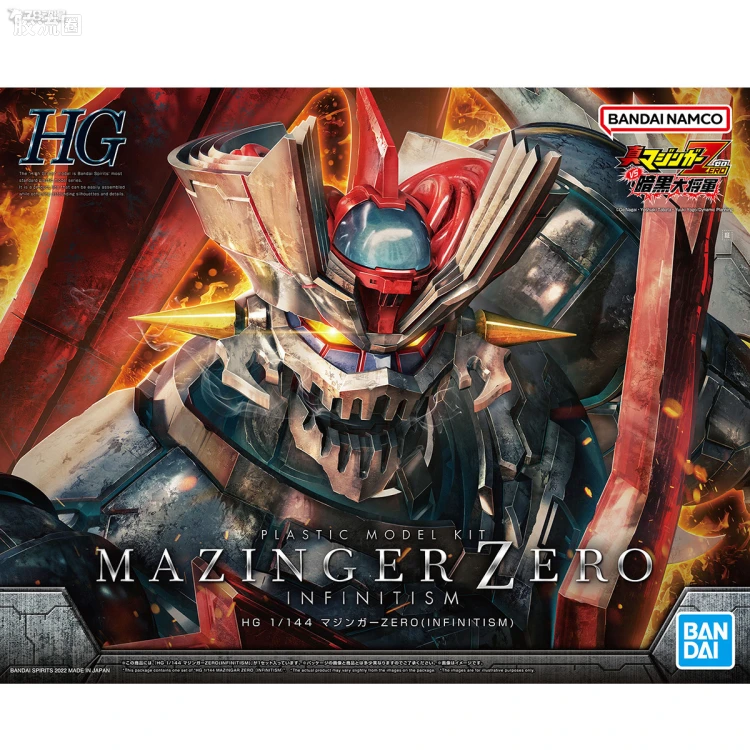 万代综合拼装模型系列 HG 永井豪超级机器人 魔神ZERO(INFINITISM)