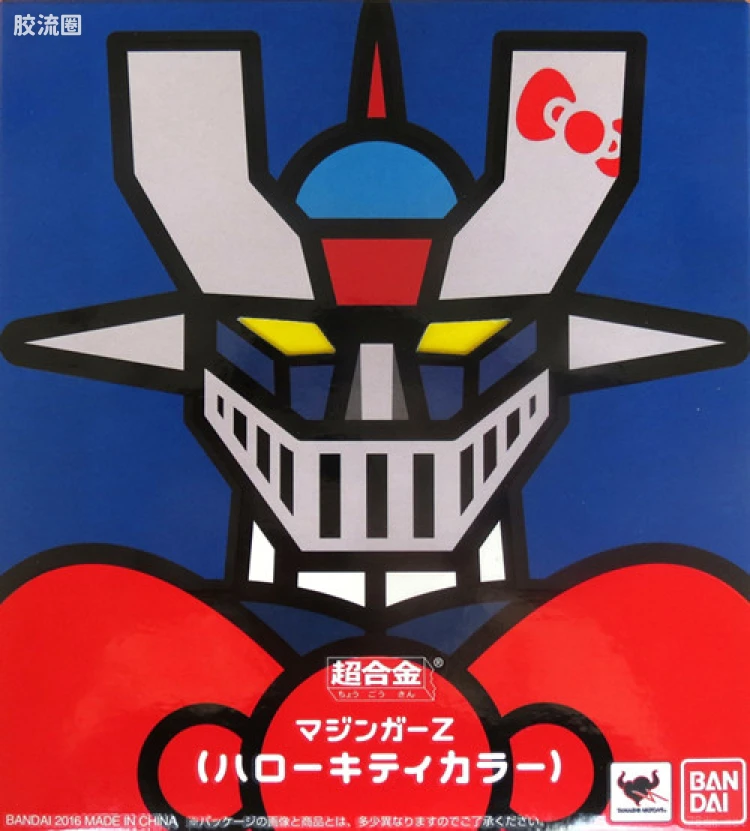 super robot 超合金系列 普通版 魔神Z (Hello Kitty配色)