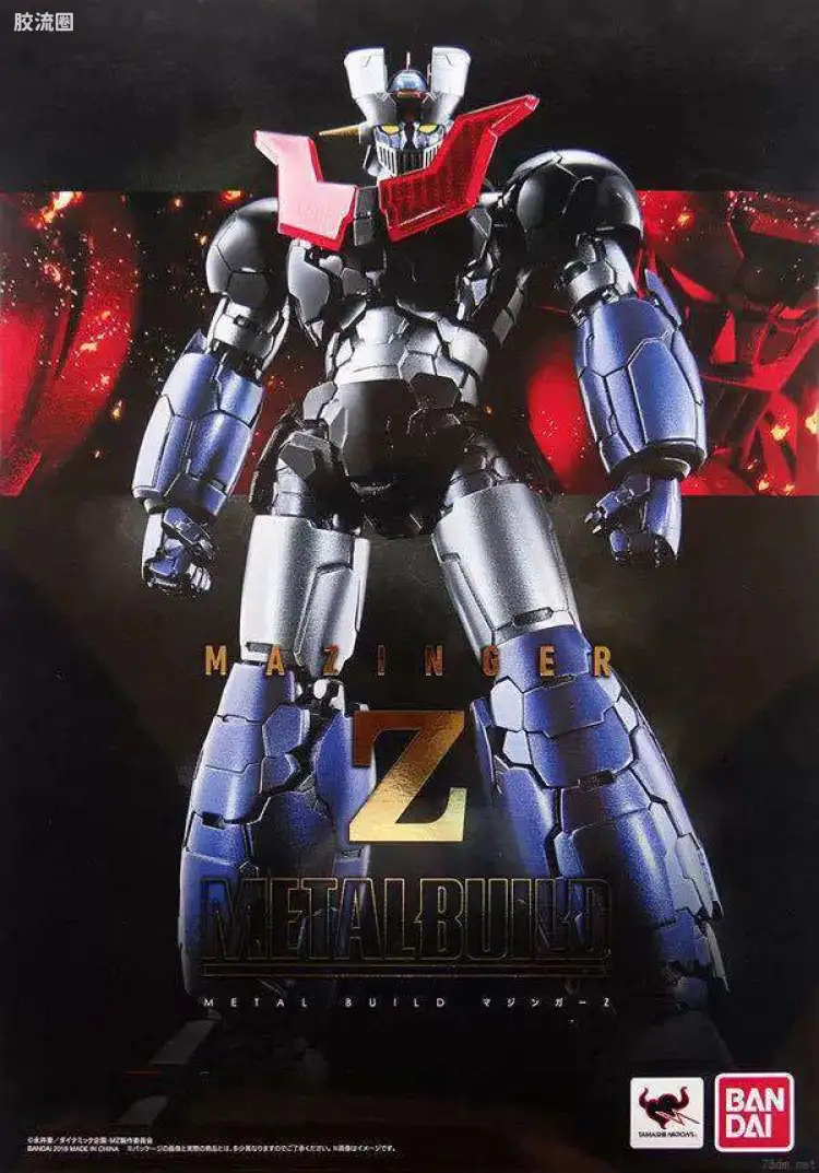 METAL BUILD 普通版 魔神Z INFINITY Ver.