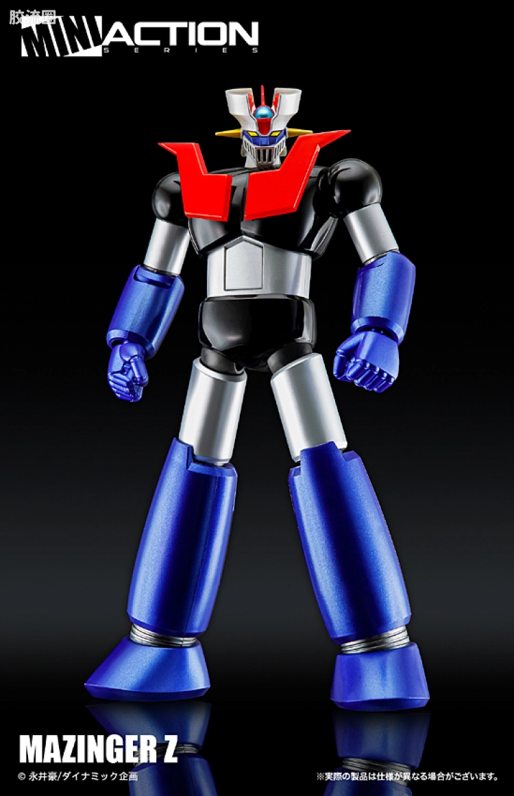 ACTION TOYS机甲成品系列 MINI ACTION 魔神Z(发售中止)