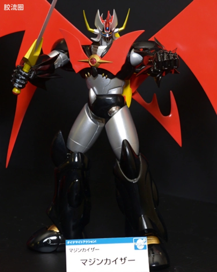 魔神凯撒