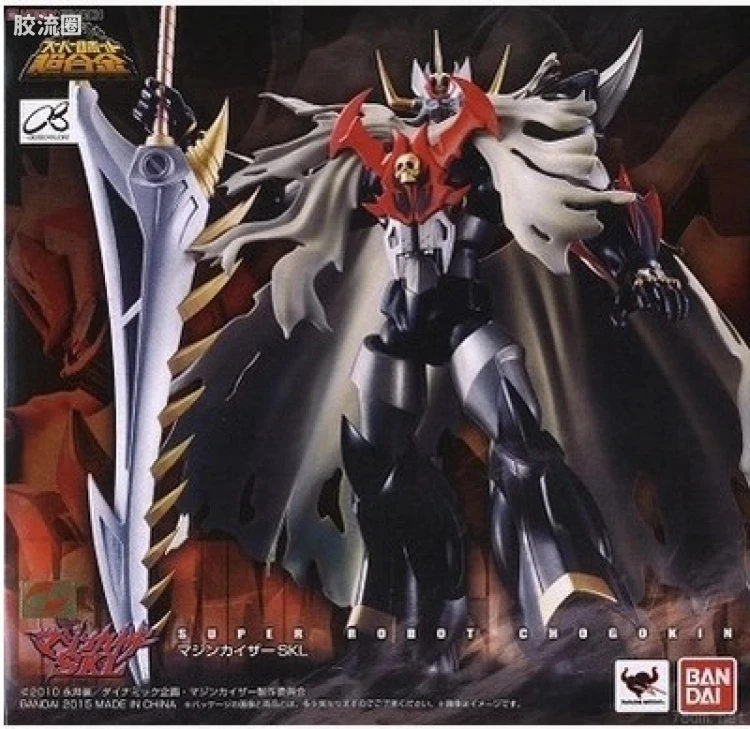 super robot 超合金系列 普通版 魔神凯撒SKL