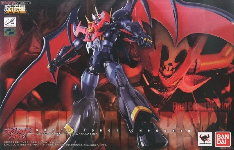 super robot 超合金系列 普通版 魔神凯撒SKL FINAL COUNT VER.