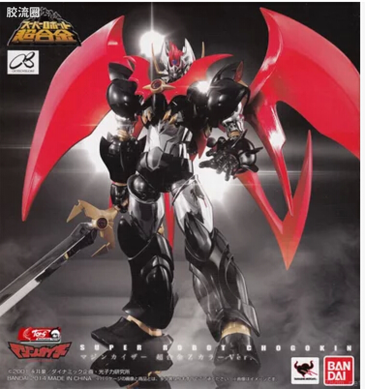 super robot 超合金系列 普通版 魔神凯撒 超合金Z Ver.