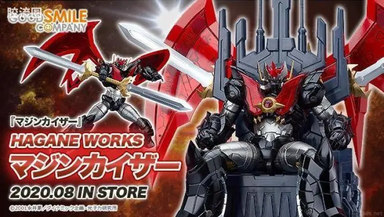 GOOD SMILE ARMS/GSC机甲成品系列 HAGANE WORKS系列 <魔神系列> 魔神凯撒