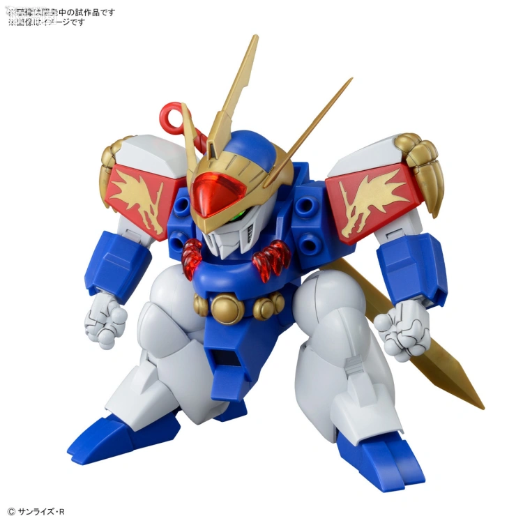 万代综合拼装模型系列 HG 魔神英雄传系列 <魔神英雄传> 龙神丸