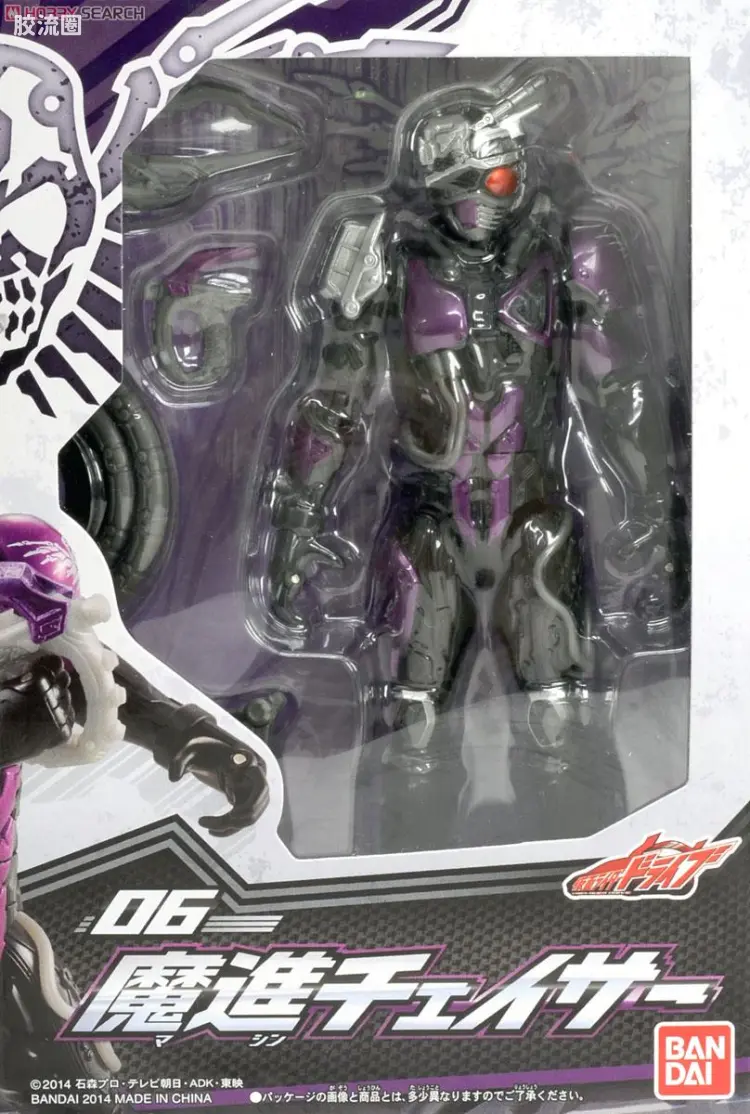 假面骑士TV版可动系列 TK 魔进CHASER