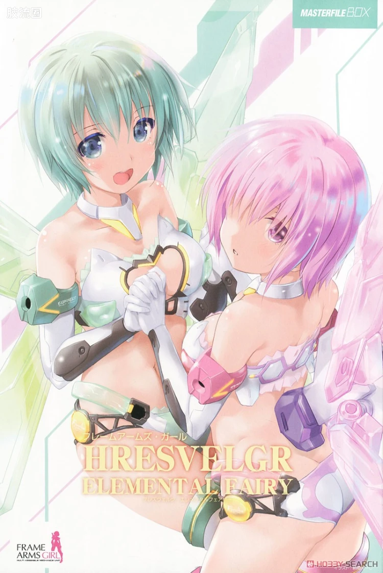FAG 限定及特别版 魔鹫 元素精灵Ver.