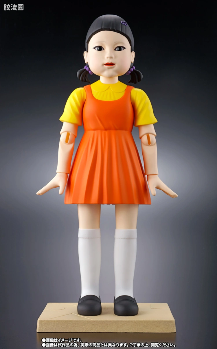 TAMASHII Lab 特摄系列 鱿鱼游戏 游戏人偶