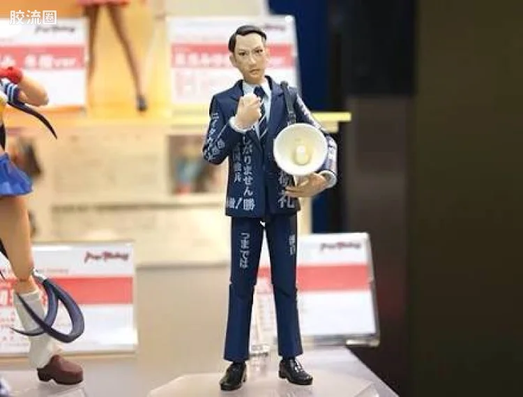 figma可动手办 往期未商品化参考展品/开发中商品 鸟肌实