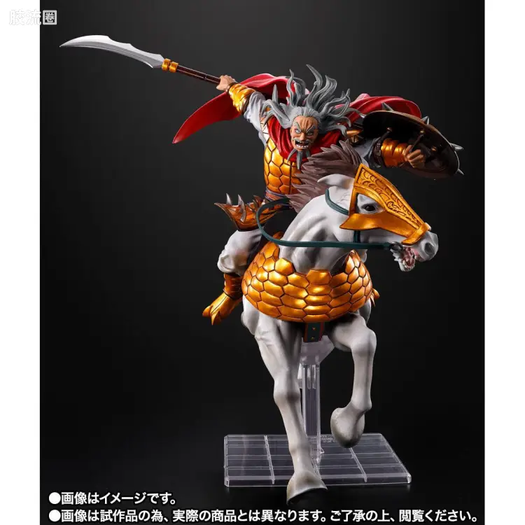 Figuarts ZERO 限定版 麃公 -出阵-