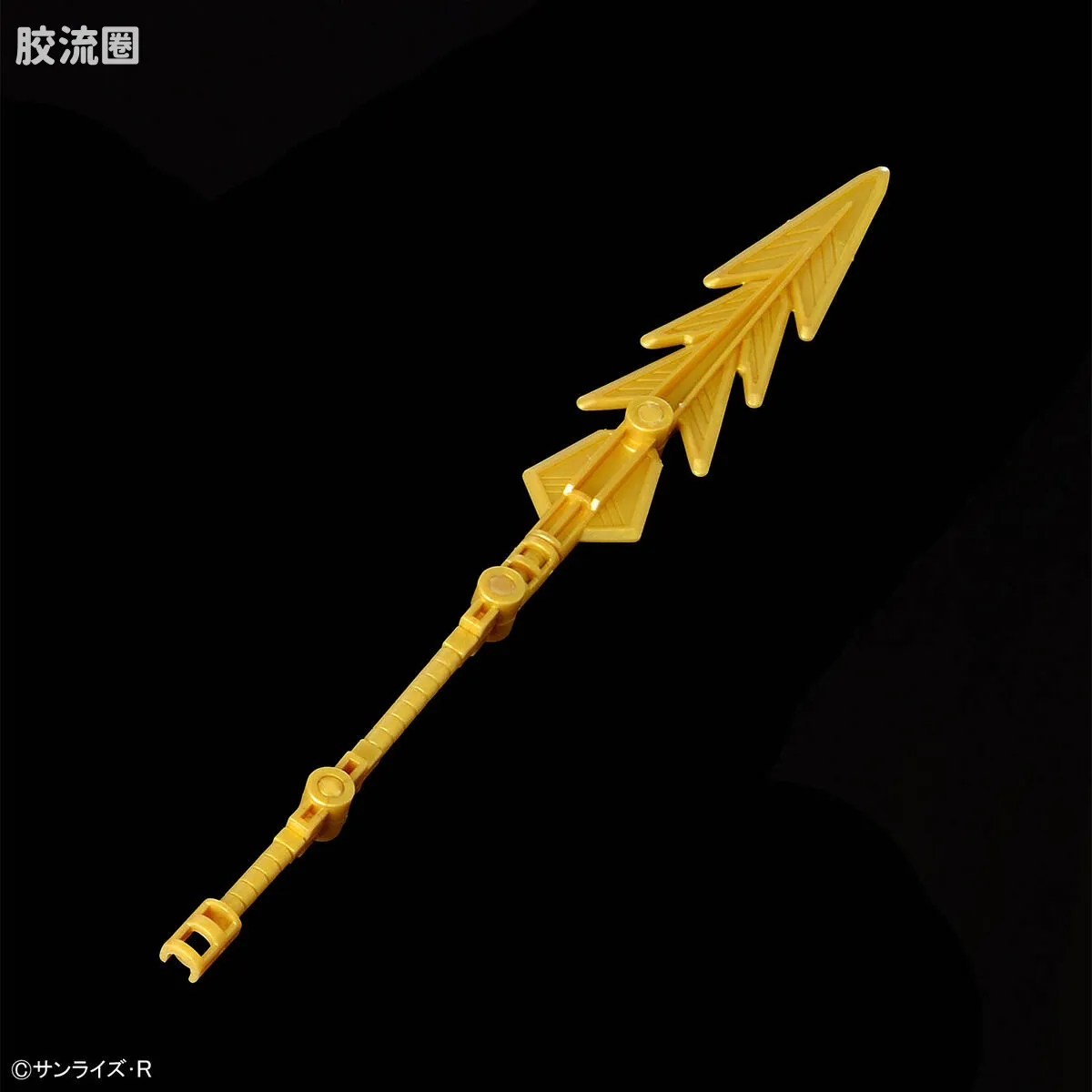 万代综合拼装模型系列 魔神创造传系列 02 麒麟丸 - 图片