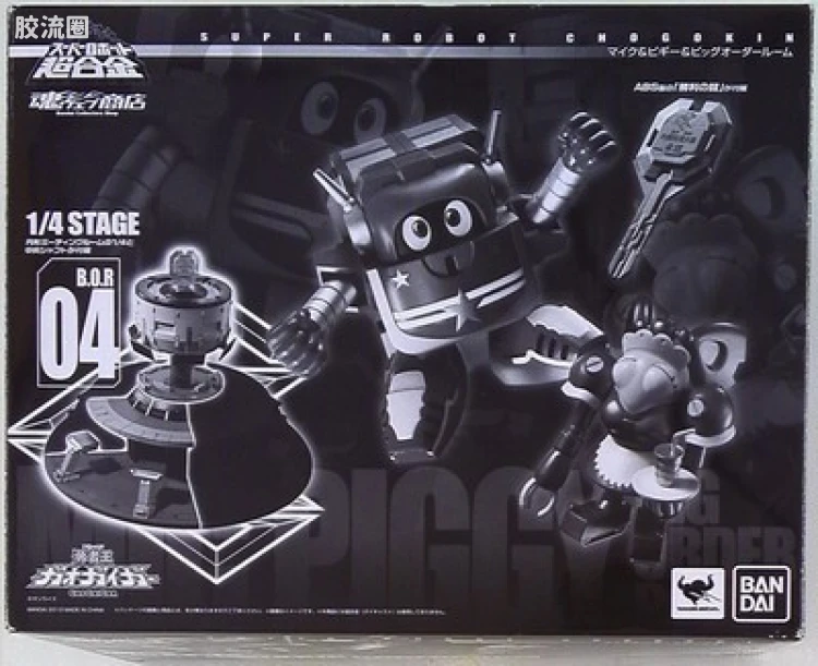 super robot 超合金系列 限定版 麦克桑达斯13世&piggy&BigOrderRoom