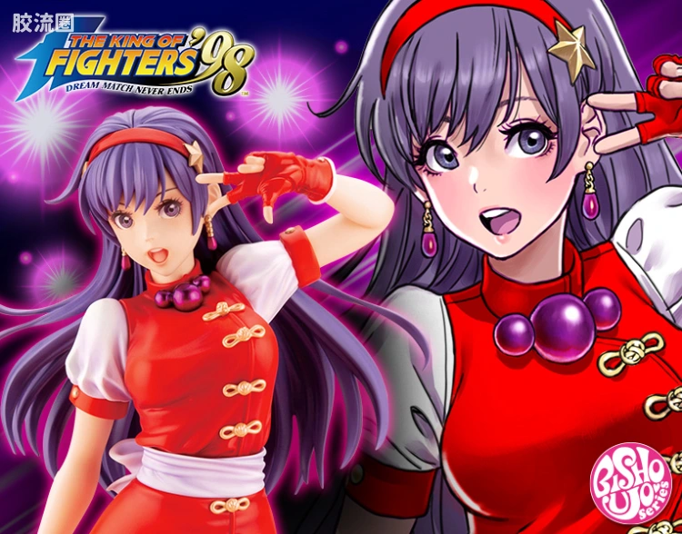 寿屋美系系列 GAME美少女 麻宫雅典娜 -拳皇’98-