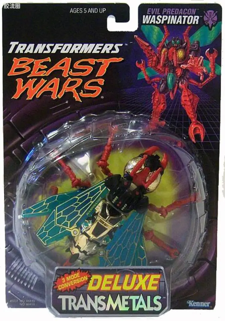 变形金刚 美版BW 98-01 加强级 黄蜂 Waspinator