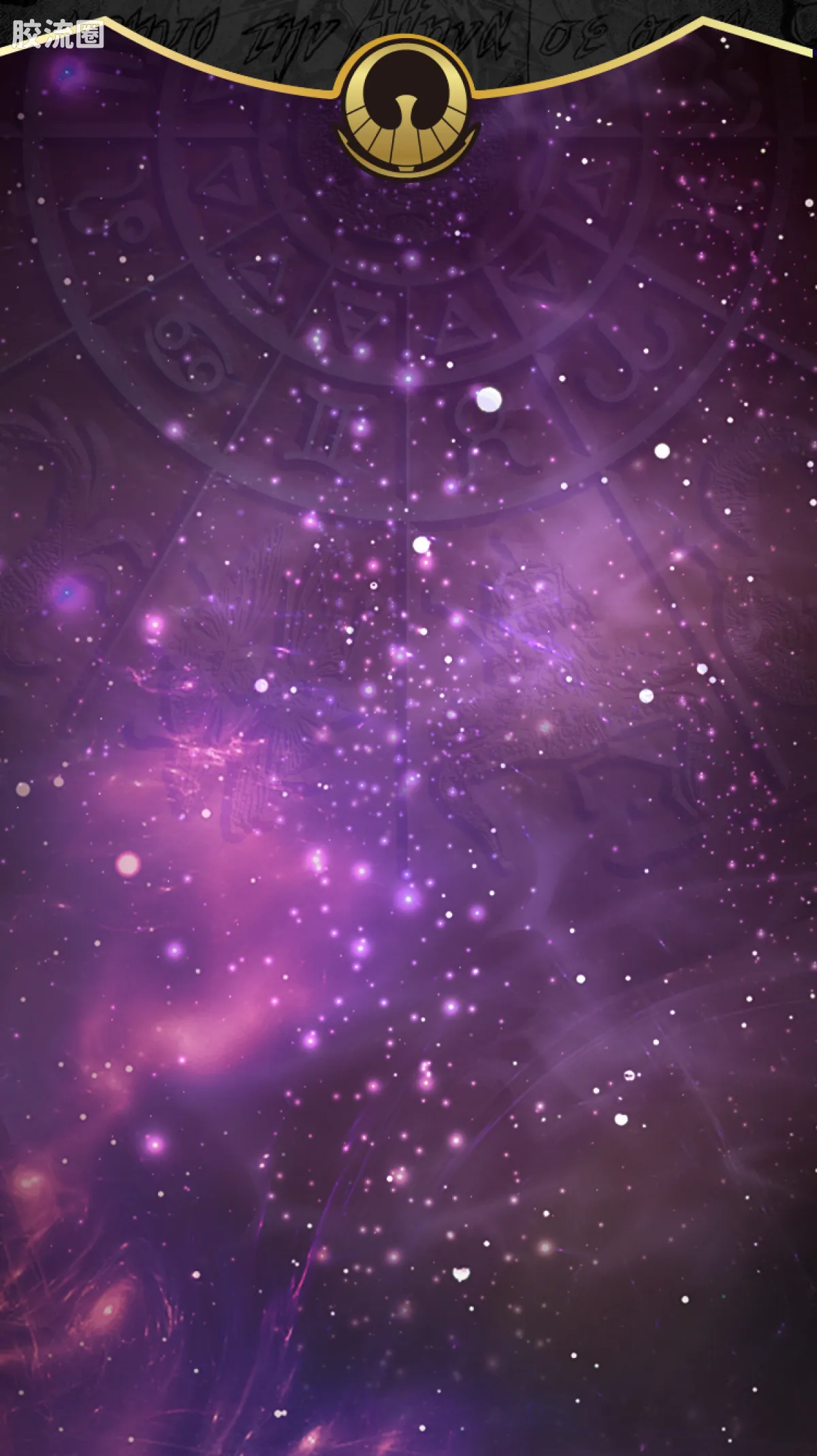 布鲁可圣斗士星矢 端盒 群星版 第三弹 黄金十二宫① - 图片