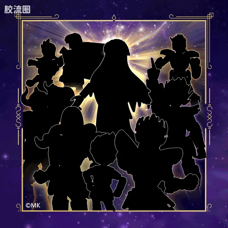 布鲁可圣斗士星矢 端盒 群星版 第三弹 黄金十二宫① - 图片