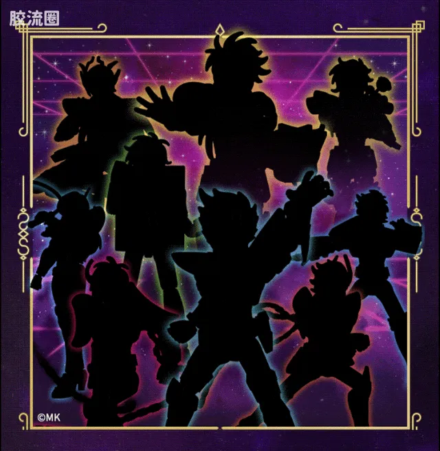 布鲁可圣斗士星矢 端盒 群星版 第四弹 黄金十二宫② - 图片
