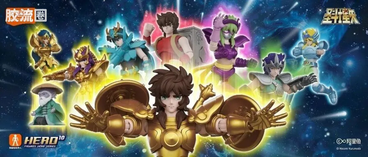 布鲁可圣斗士星矢 端盒 群星版 第二弹 黄金的传承 - 图片