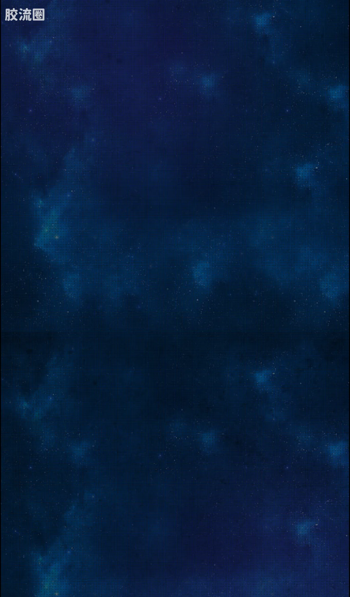 布鲁可圣斗士星矢 端盒 群星版 第二弹 黄金的传承 - 图片