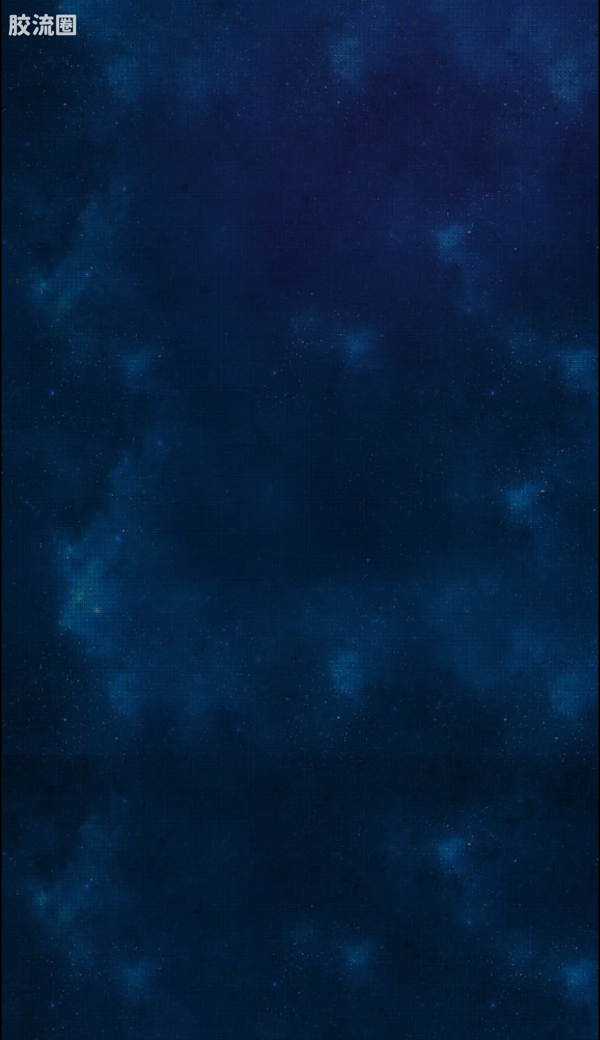 布鲁可圣斗士星矢 端盒 群星版 第二弹 黄金的传承 - 图片