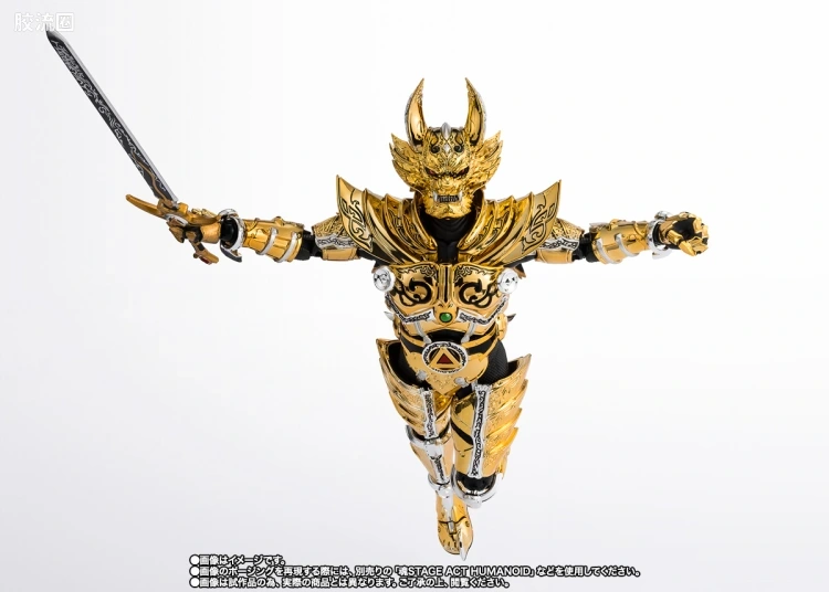 SHF 真骨雕 牙狼系列 黄金骑士牙狼 (冴岛大河) - 图片