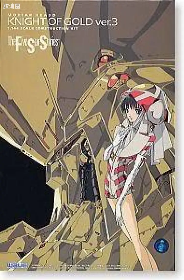 WAVE五星物语系列拼装模型 1/144 黄金骑士 典礼样式电镀版