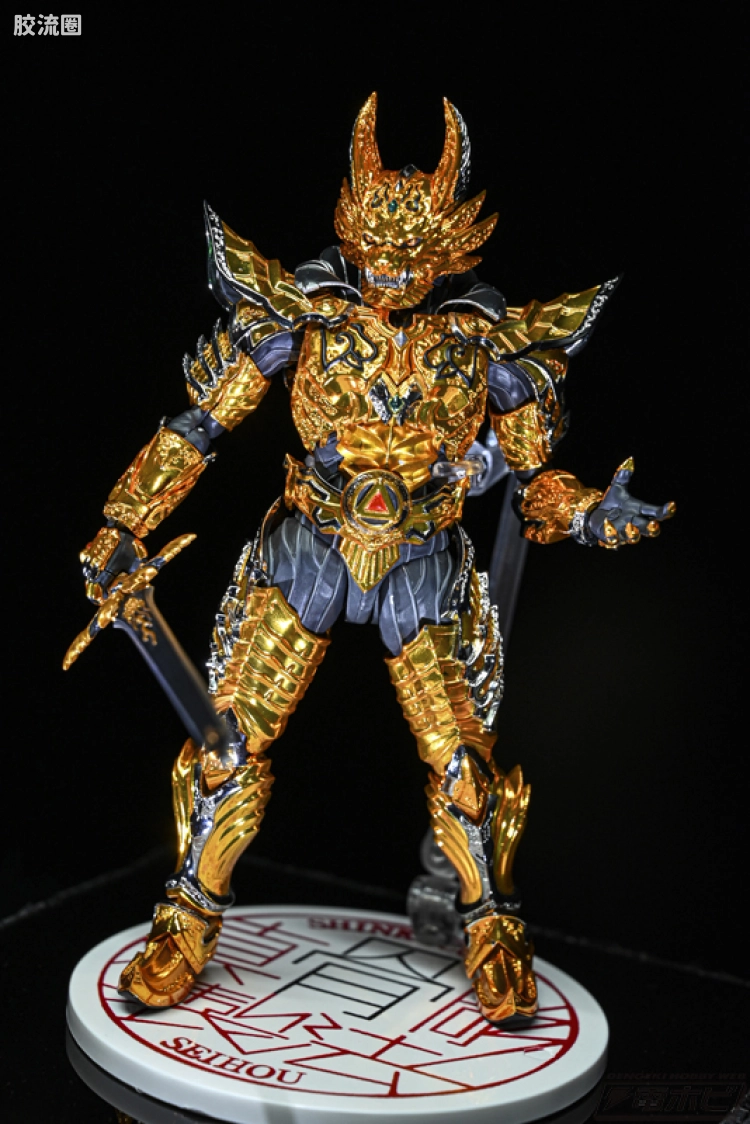 SHF 真骨雕 牙狼系列 黄金骑士牙狼·翔