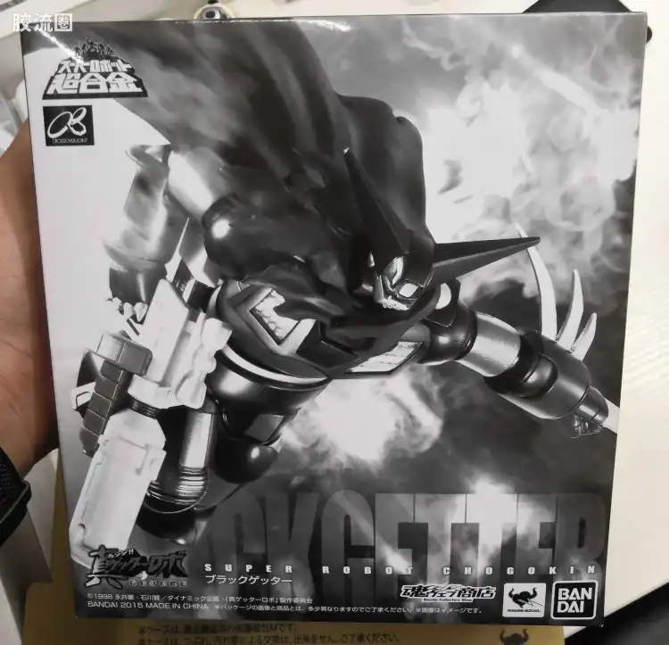 super robot 超合金系列 限定版 黑三一万能侠