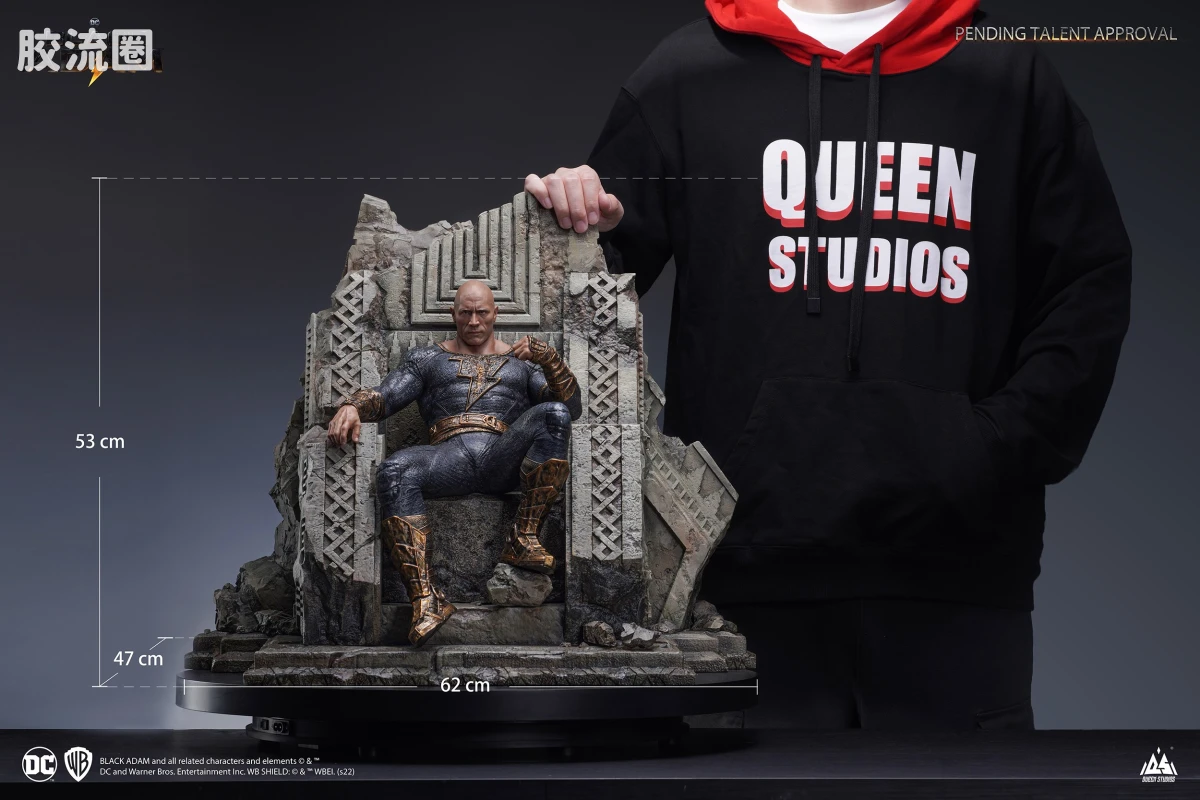 Queen Studios雕像系列 1/4雕像 黑亚当王座1/4全身像 - 图片
